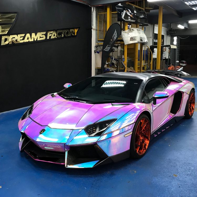 Customized Lamborghini Aventador